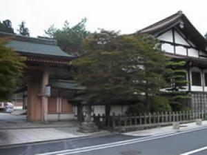 ryokan thumbnail